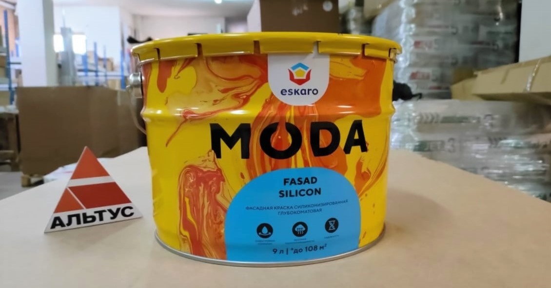 Фасадная краска силиконизированная глубокоматовая Eskaro MODA Fasad Silicon (База А - белая) 9 л								