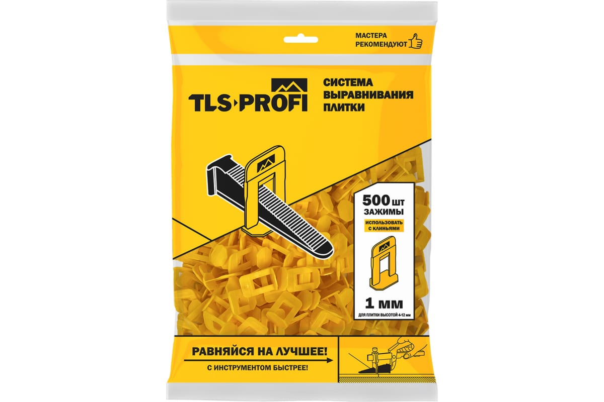 Зажимы СВП TLS-Profi 1 мм (500 шт.)								