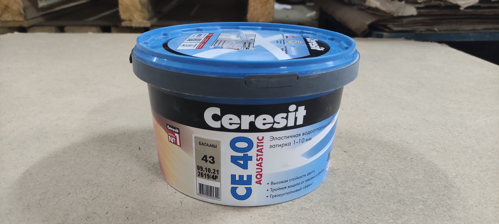 Эластичная водоотталкивающая затирка Ceresit CE 40 aquastatic 2 кг (цвет: багамы)								
