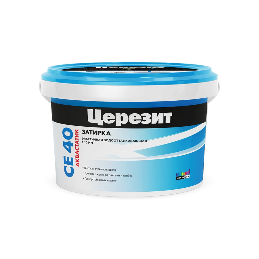 Эластичная водоотталкивающая затирка Ceresit CE 40 aquastatic 2 кг (цвет: серый)								