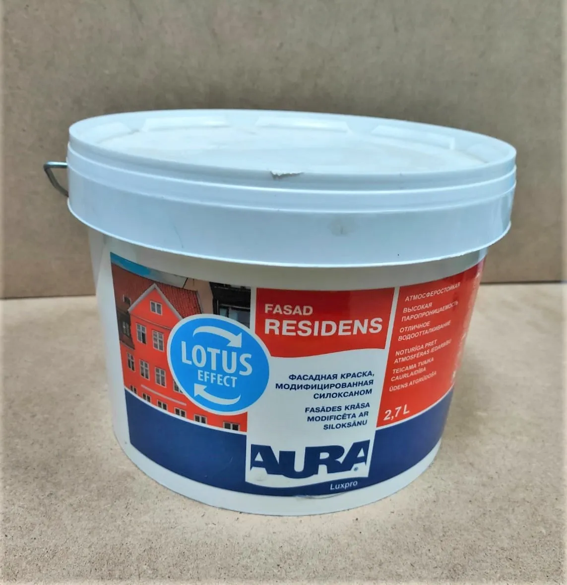 Краска фасадная с силоксаном AURA FACAD RESIDENS 2,7л