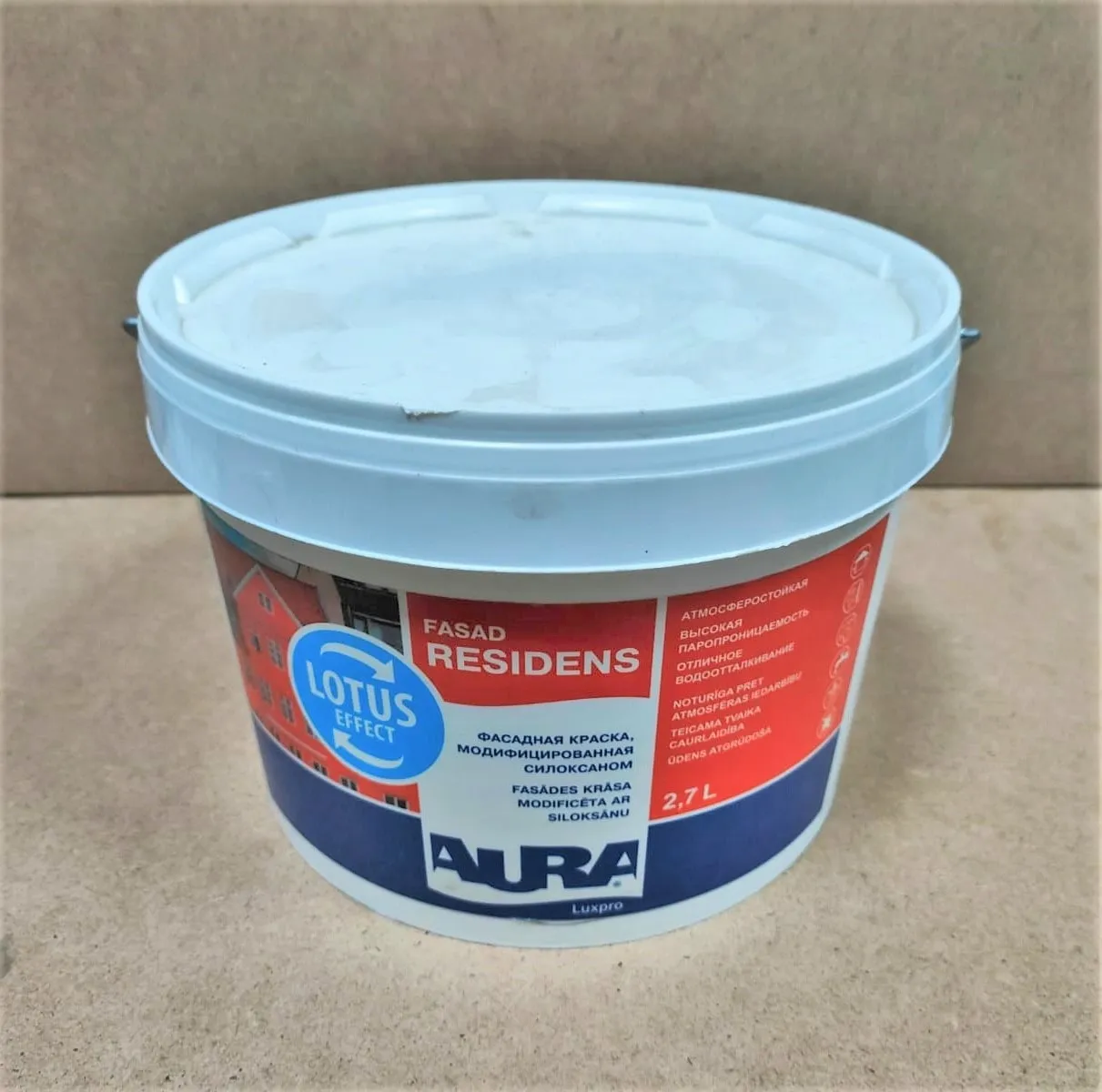 Краска фасадная с силоксаном AURA FACAD RESIDENS 2,7л