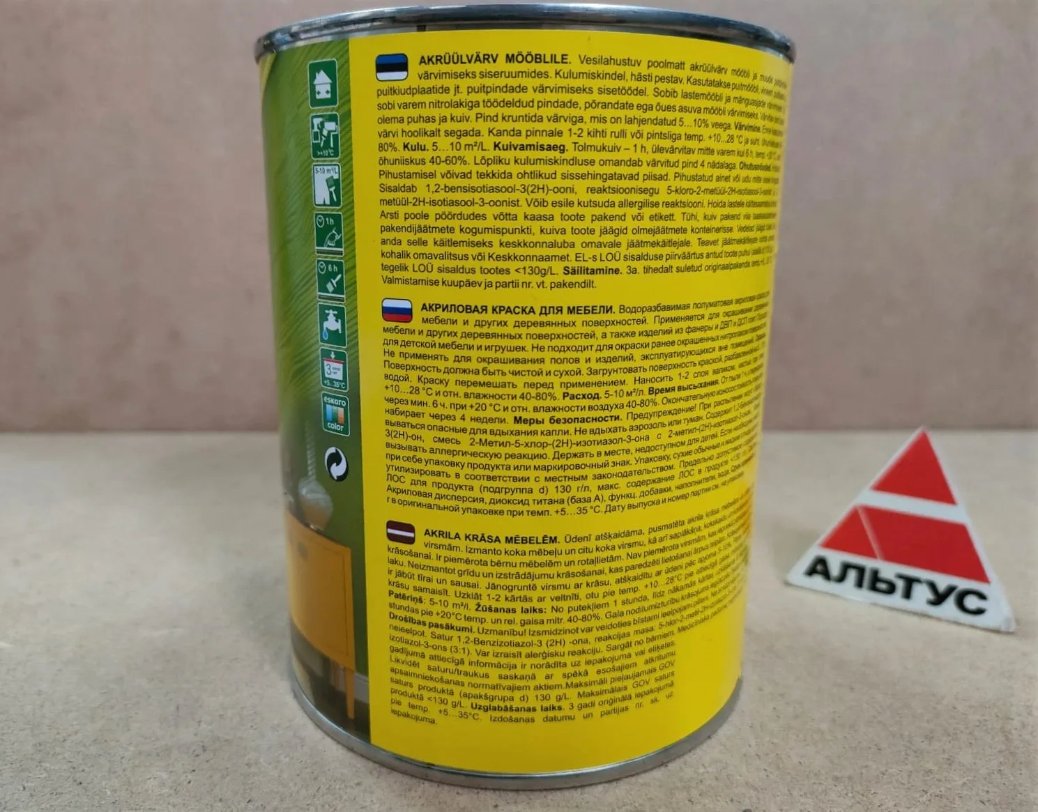 Краска для мебели Eskaro Mooblivarv 0,9л
