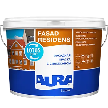 Краска фасадная с силоксаном AURA FACAD RESIDENS 2,7л