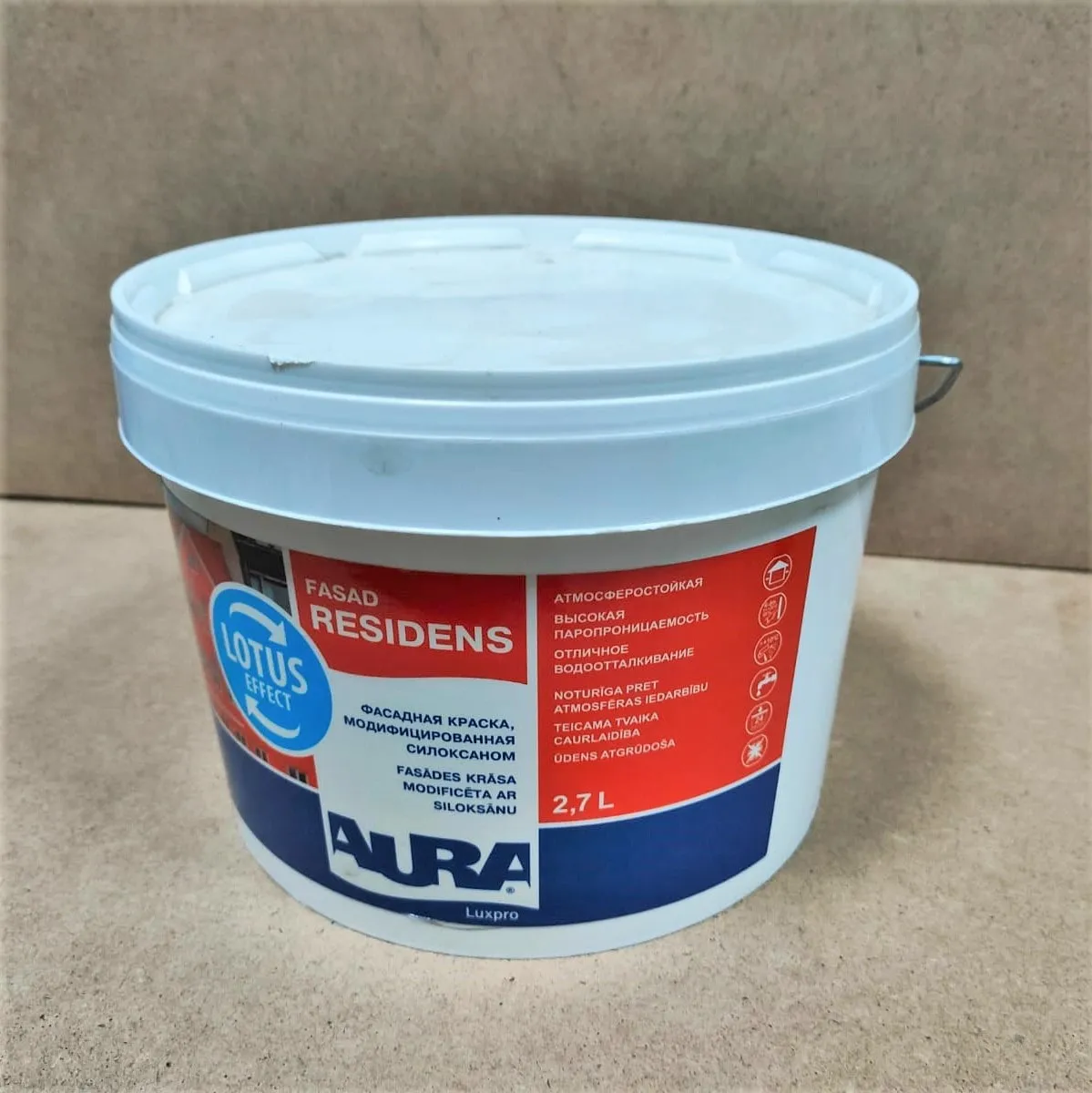 Краска фасадная с силоксаном AURA FACAD RESIDENS 2,7л