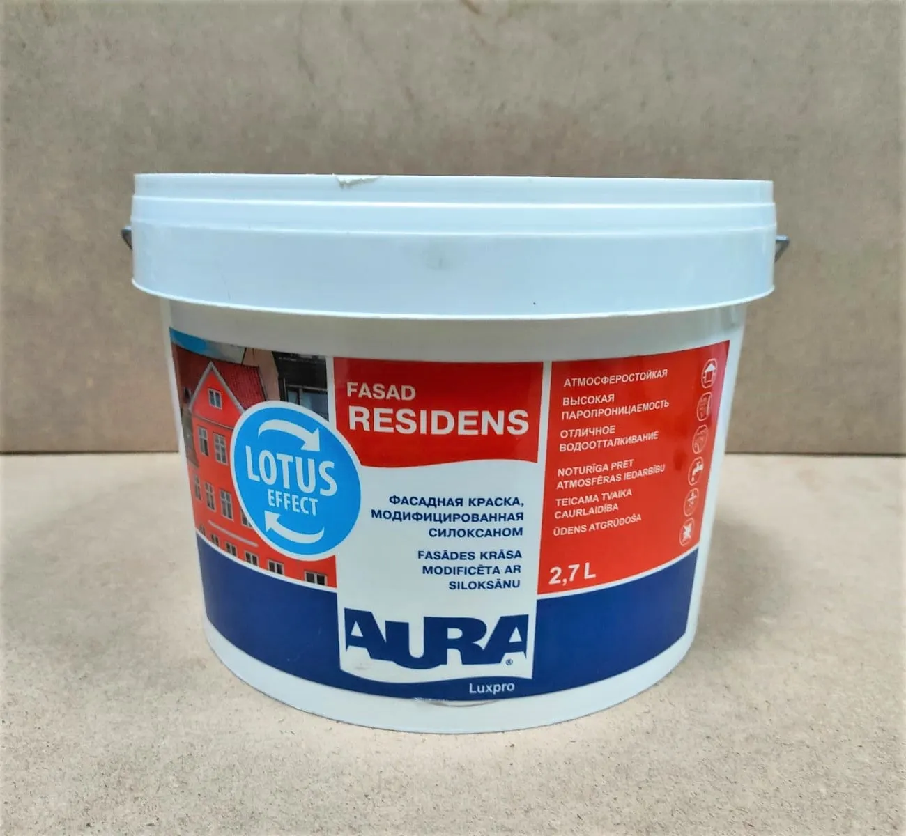 Краска фасадная с силоксаном AURA FACAD RESIDENS 2,7л