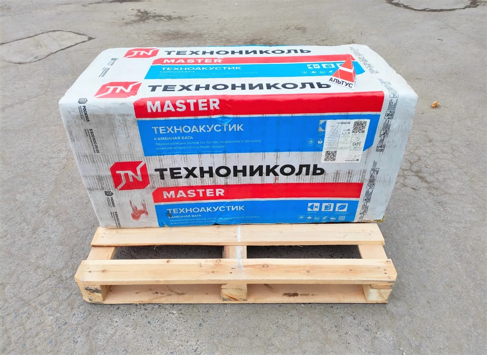 Плиты минераловатные ТЕХНОАКУСТИК 1200х600х100 мм (0,432м3/уп)