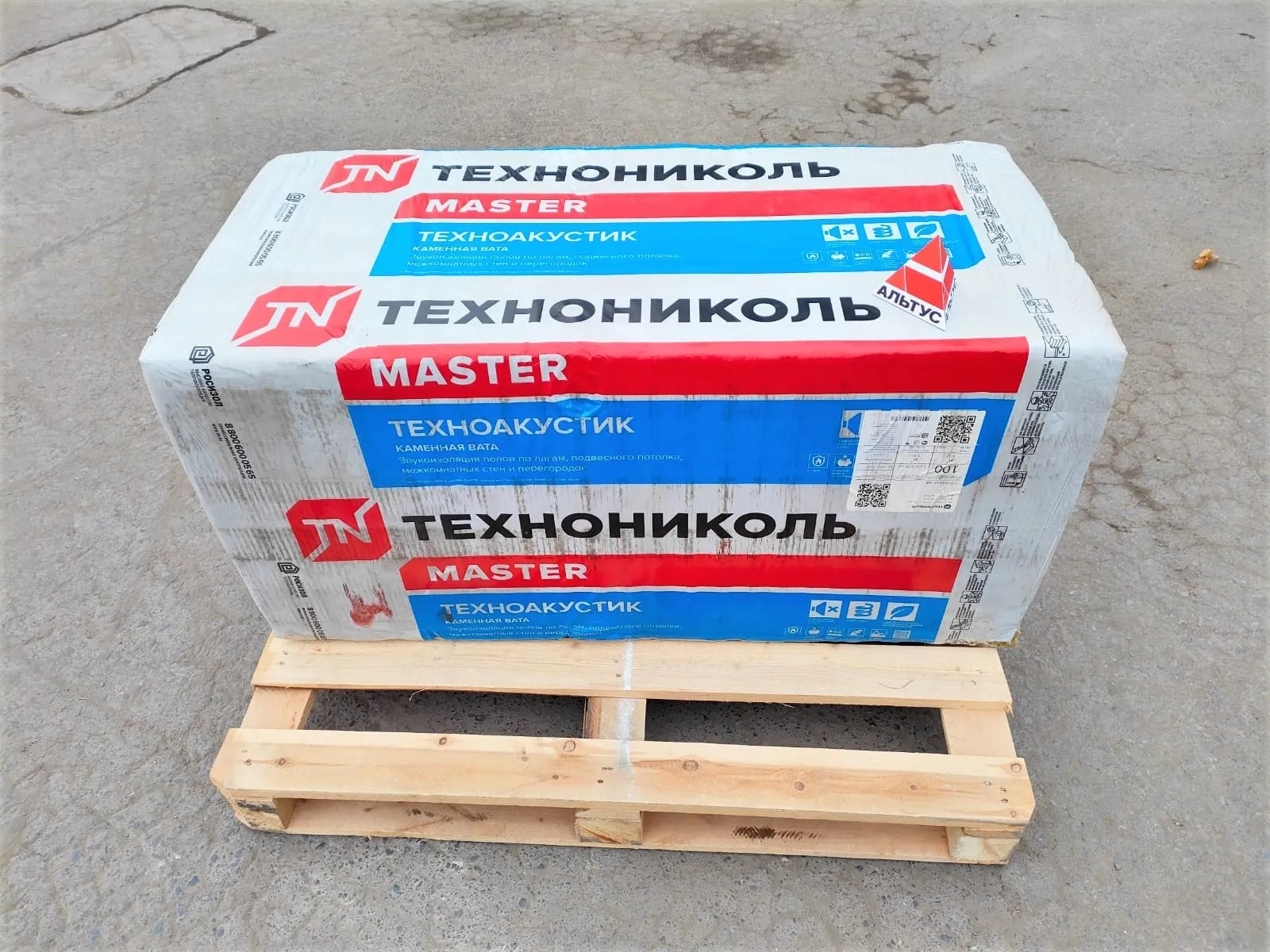 Плиты минераловатные ТЕХНОАКУСТИК 1200х600х100 мм (0,432м3/уп)