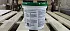 Шпатлевка универсальная SHEETROCK ALL PURPOSE (Шитрок)  (3,3л) 5,8 кг