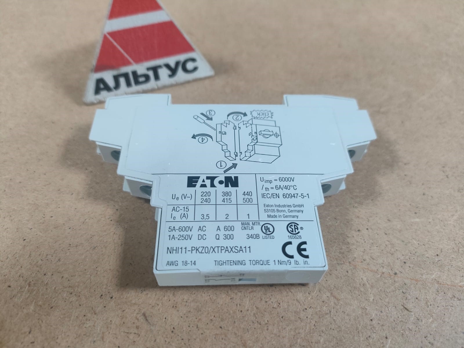 Вспомогательный контакт NHI-11-PKZO								