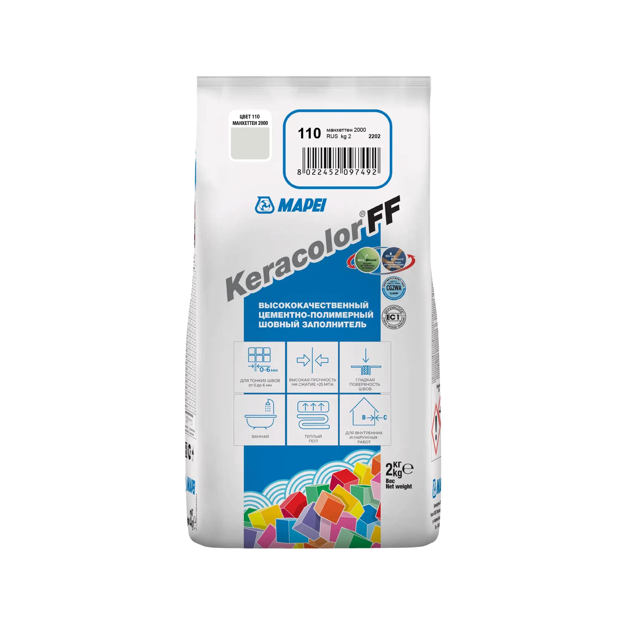 Затирка цементная Mapei KERACOLOR FF № 110 ALU , манхеттен (2 кг)								