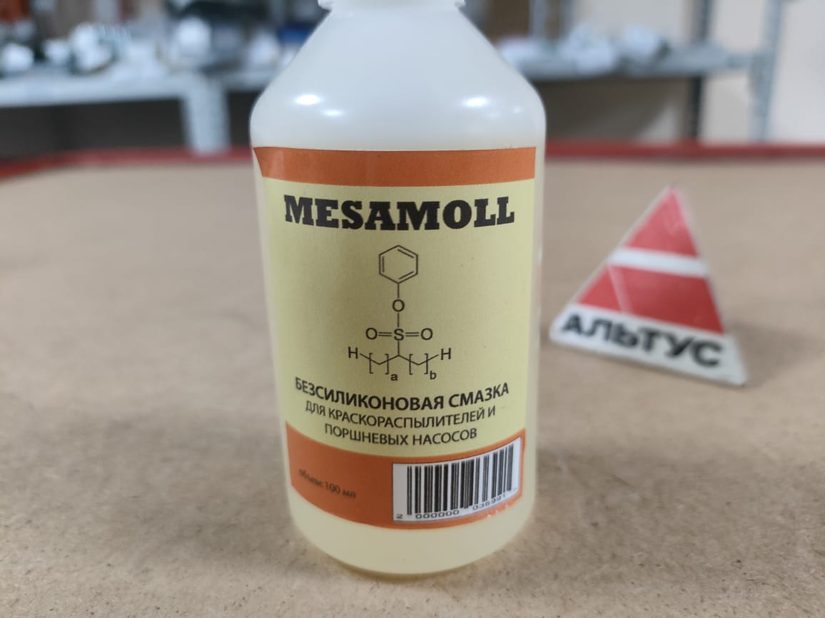 Смазка безсиликоновая MESAMOLL (100 мл)								