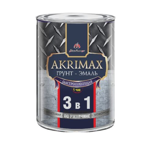Грунт - эмаль 3 в1 быстросохнущая матовая Akrimax-PREMIUM коричневая 0,8 кг