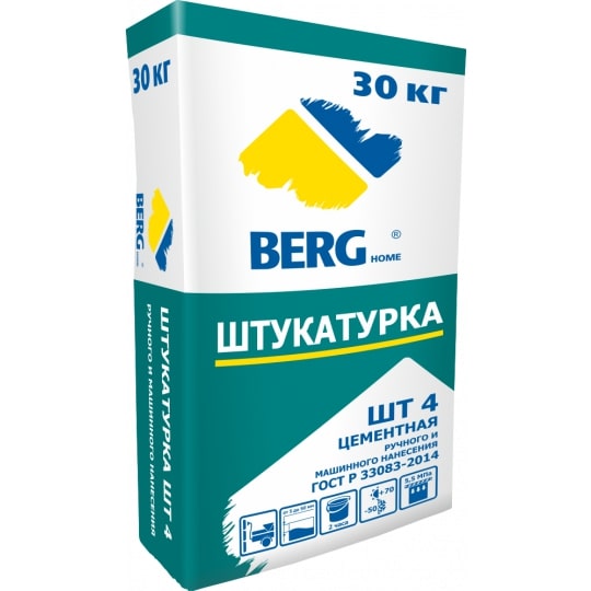 Штукатурка для ручного и машинного нанесения ШТ 4 BERGhome 30 кг								