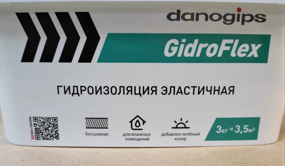 Гидроизоляция эластичная Danogips GidroFlex 3 кг