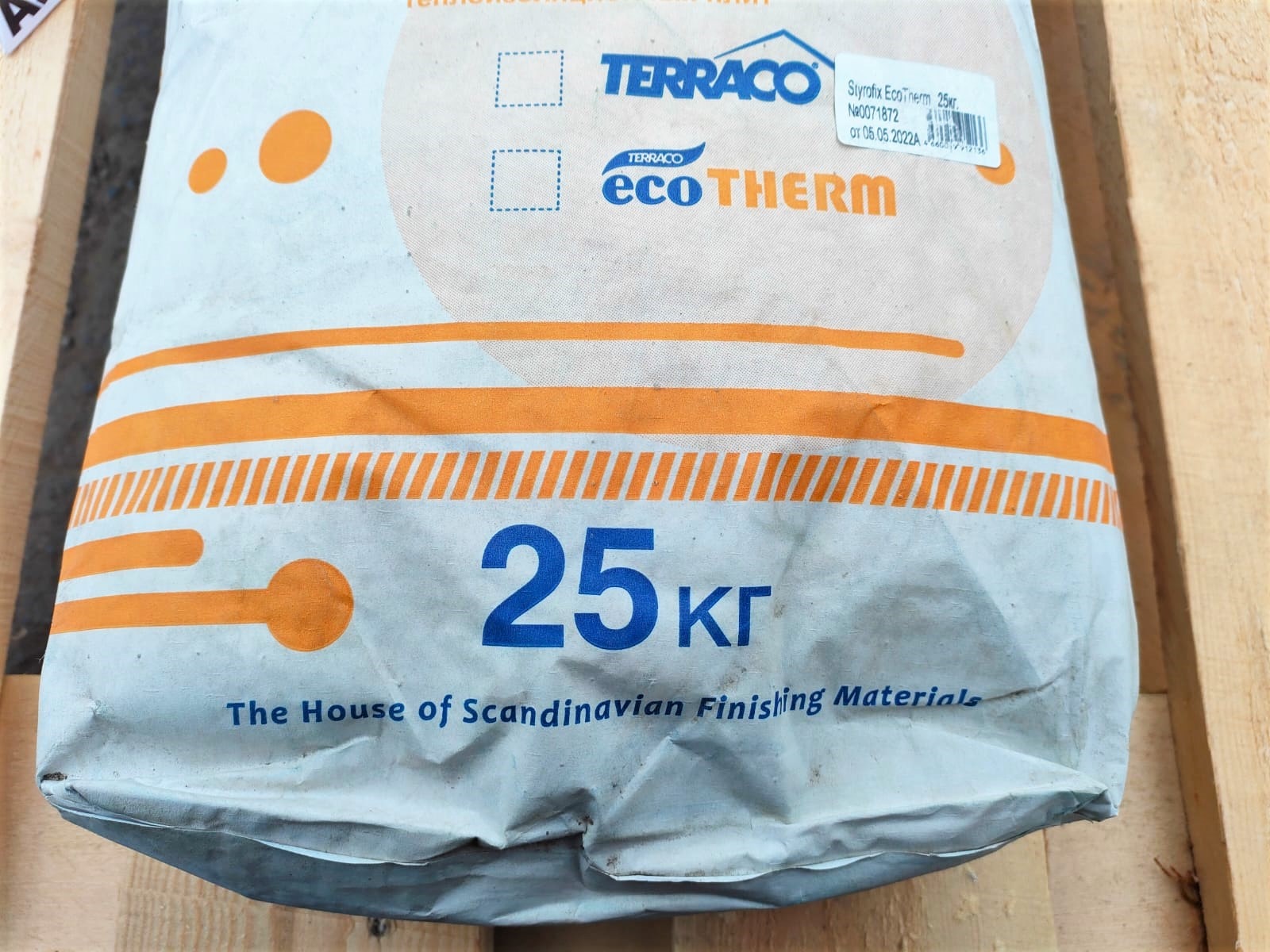 Клей для приклейки утеплителей (для коттеджного строительства) Styrofix EcoTherm 25 кг