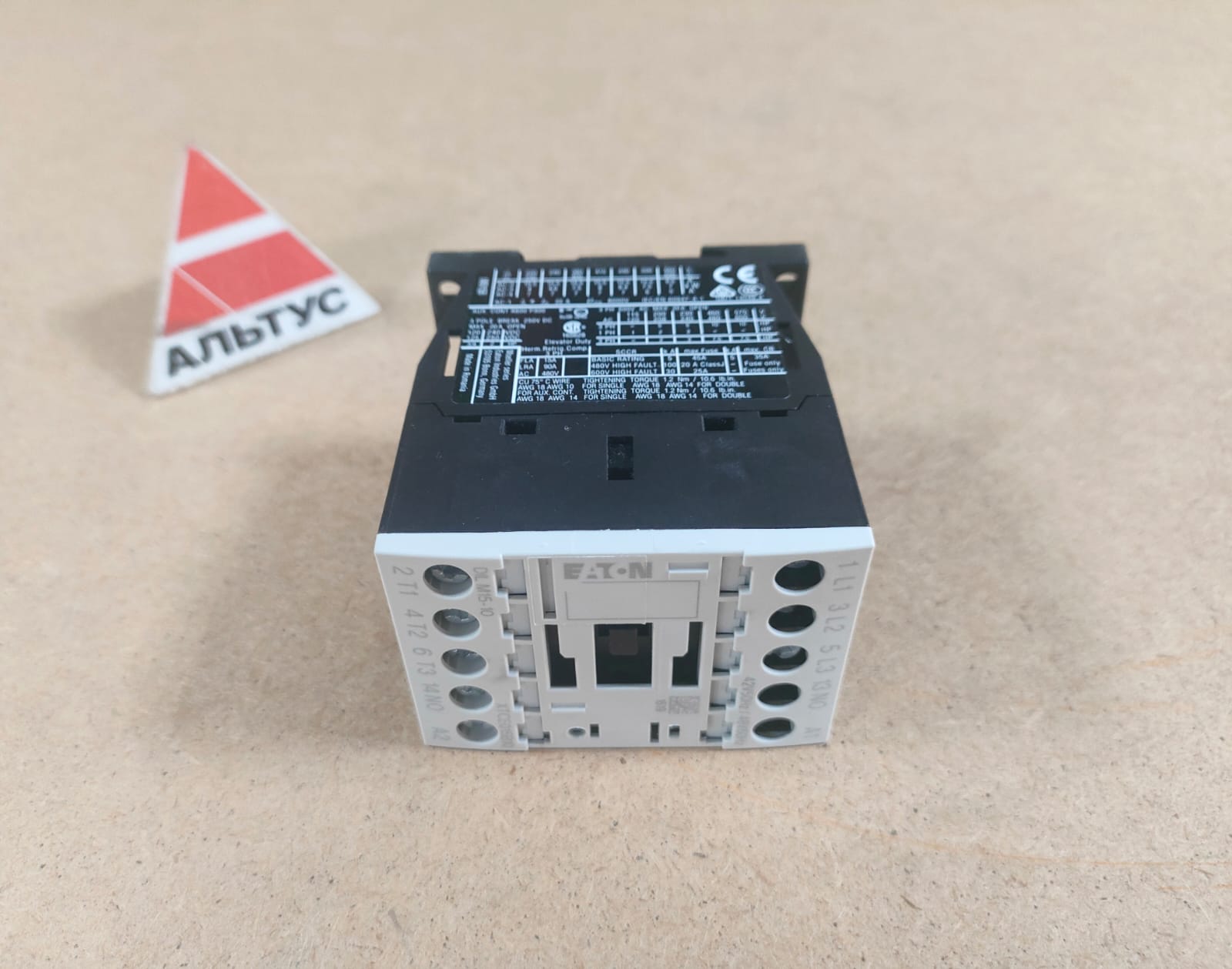 Пускатель DIL M-15 42В для PFT G4								