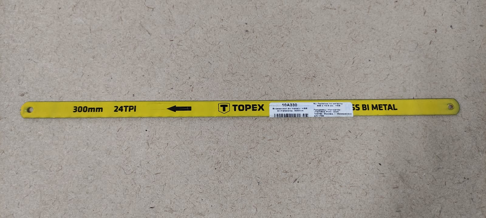 Ножовочное полотно по металлу биметаллическое 300 x 12.5 мм 24TPI TOPEX