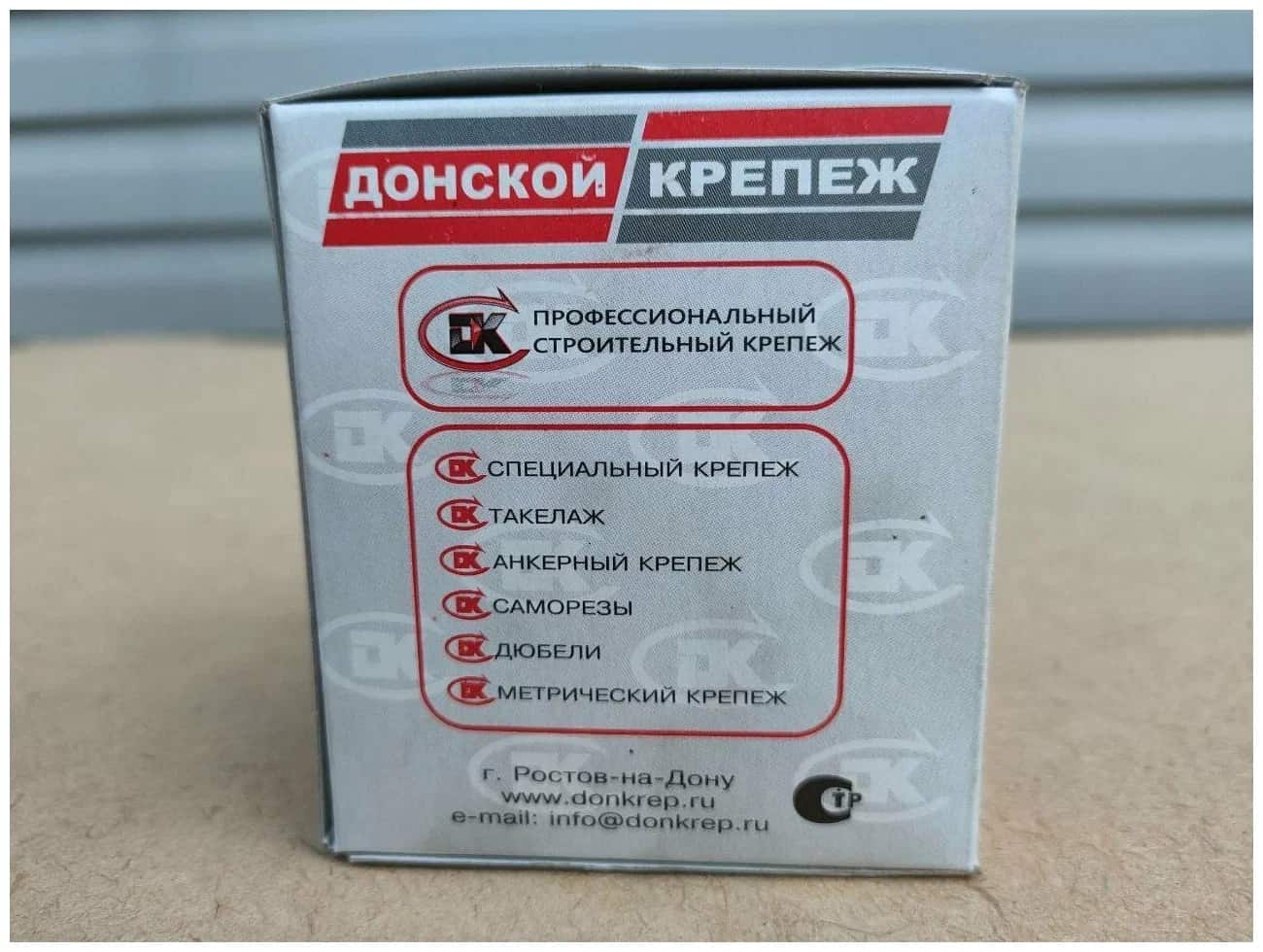Саморез по дереву 3,5 х 16 мм DonKrep / Донской крепеж (1000 шт)								