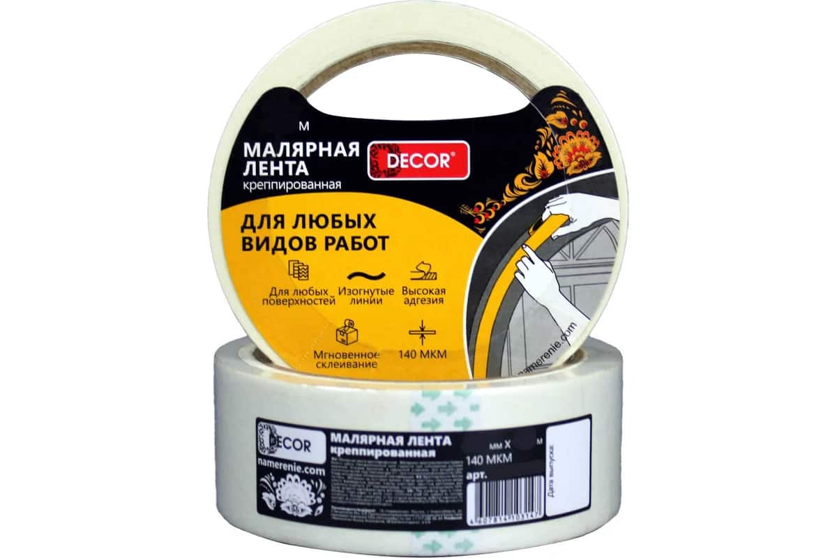 Малярная лента DЕCOR 25 мм х 25 м, креппированная, 140 мкм