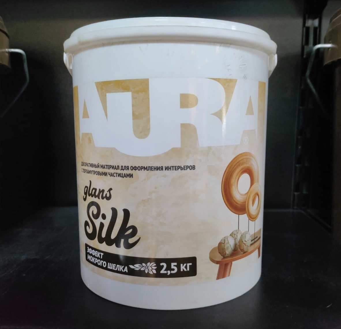 Декоративный материал AURA Silk Glans 2,5кг/2,016л								