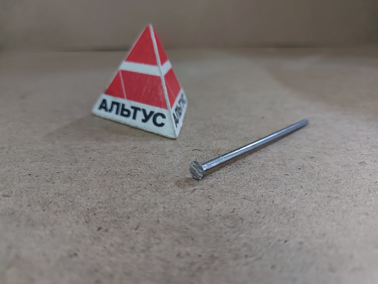 Гвоздь 3х80								