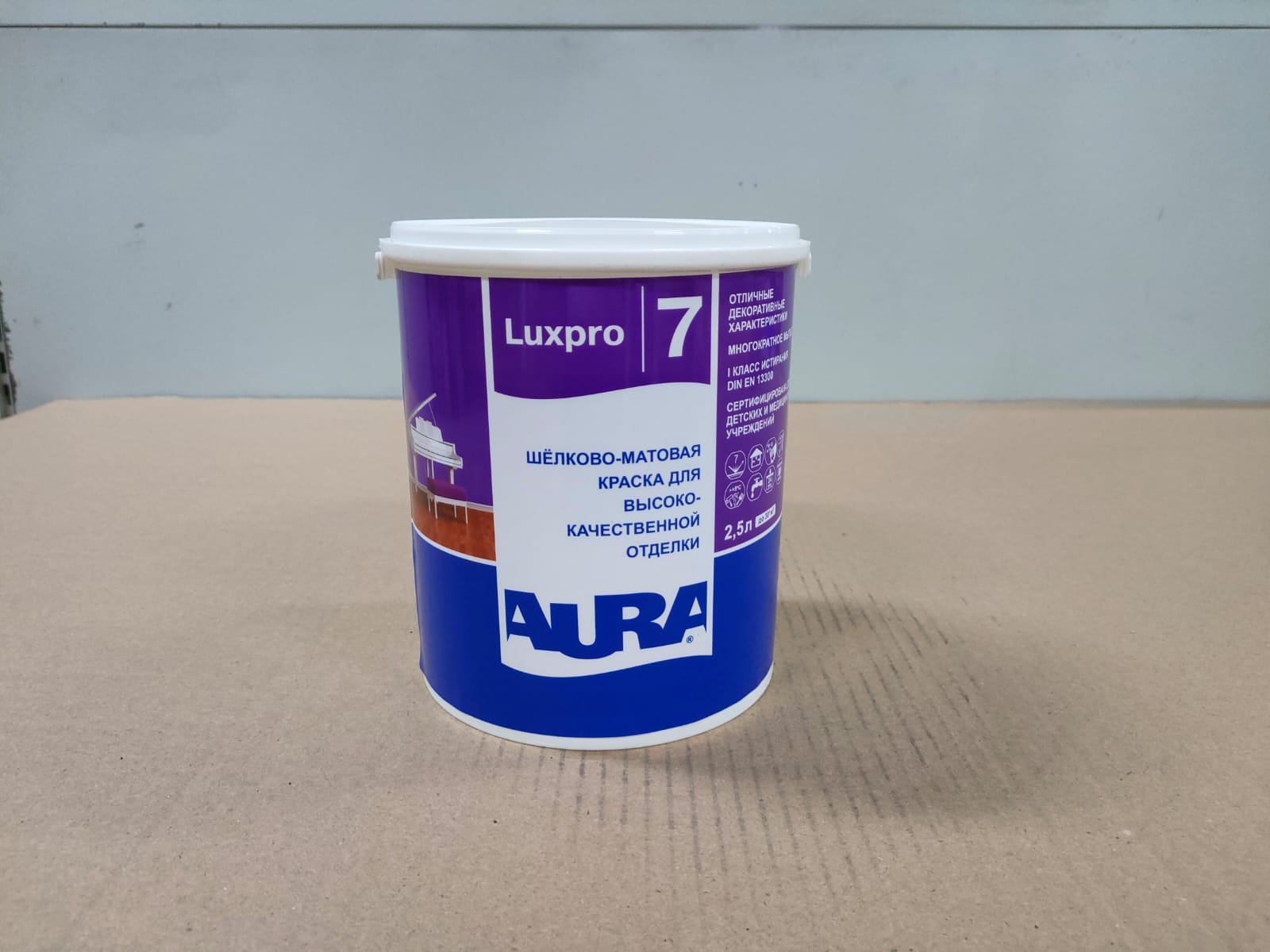 Краска шелково - матовая для внутренней отделки AURA Luxpro 7 / АУРА Люкспро 7 2,5л (база TR)								