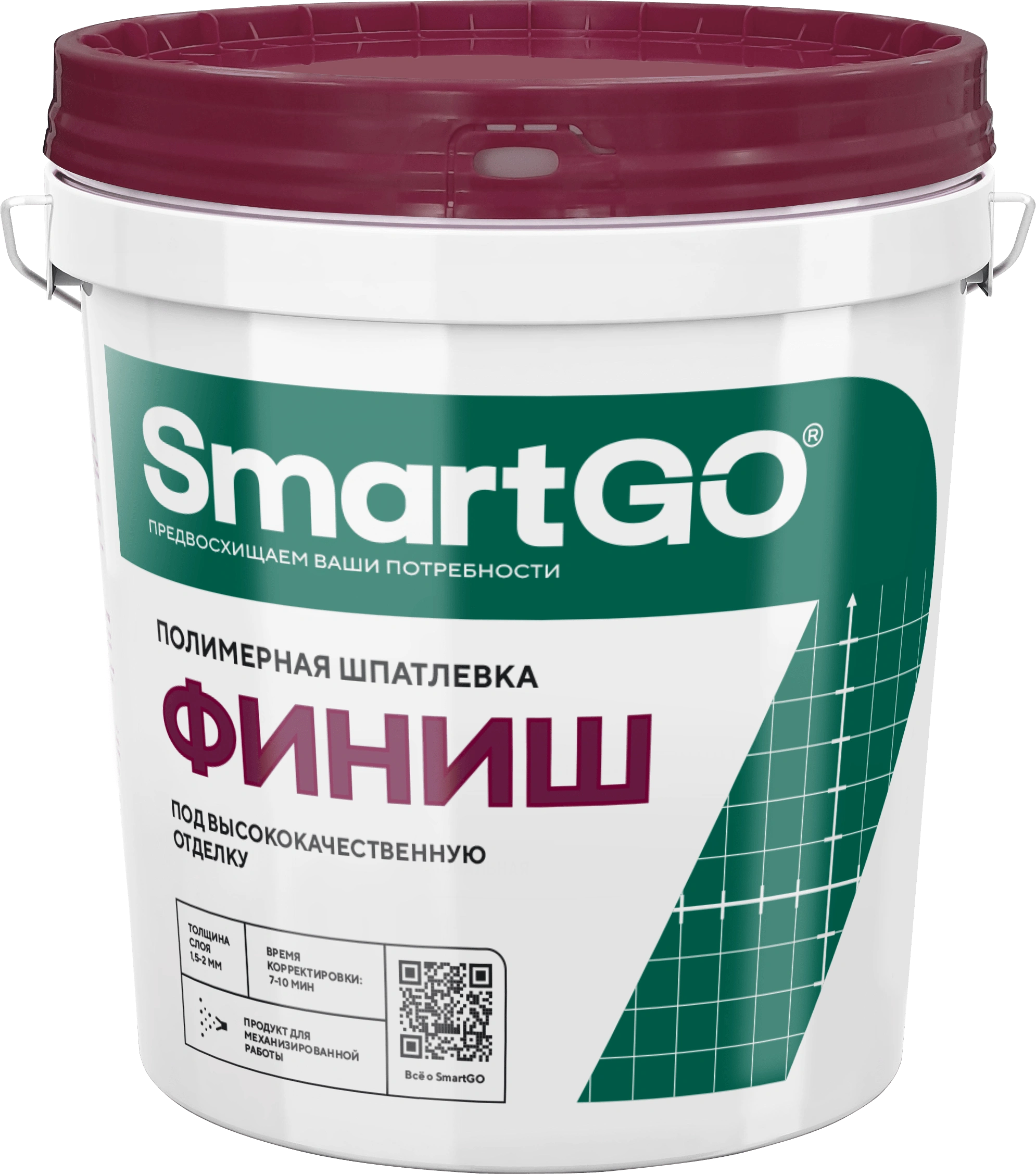 Шпатлевка финишная полимерная SmartGO ФИНИШ 25кг