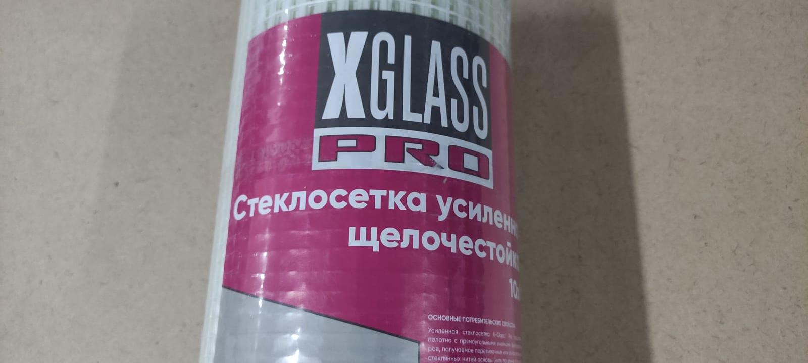 Стеклосетка усиленная щелочестойкая 10 х 10 мм (1 м х 50 м) 115 г/м2 X-Glass PRO								