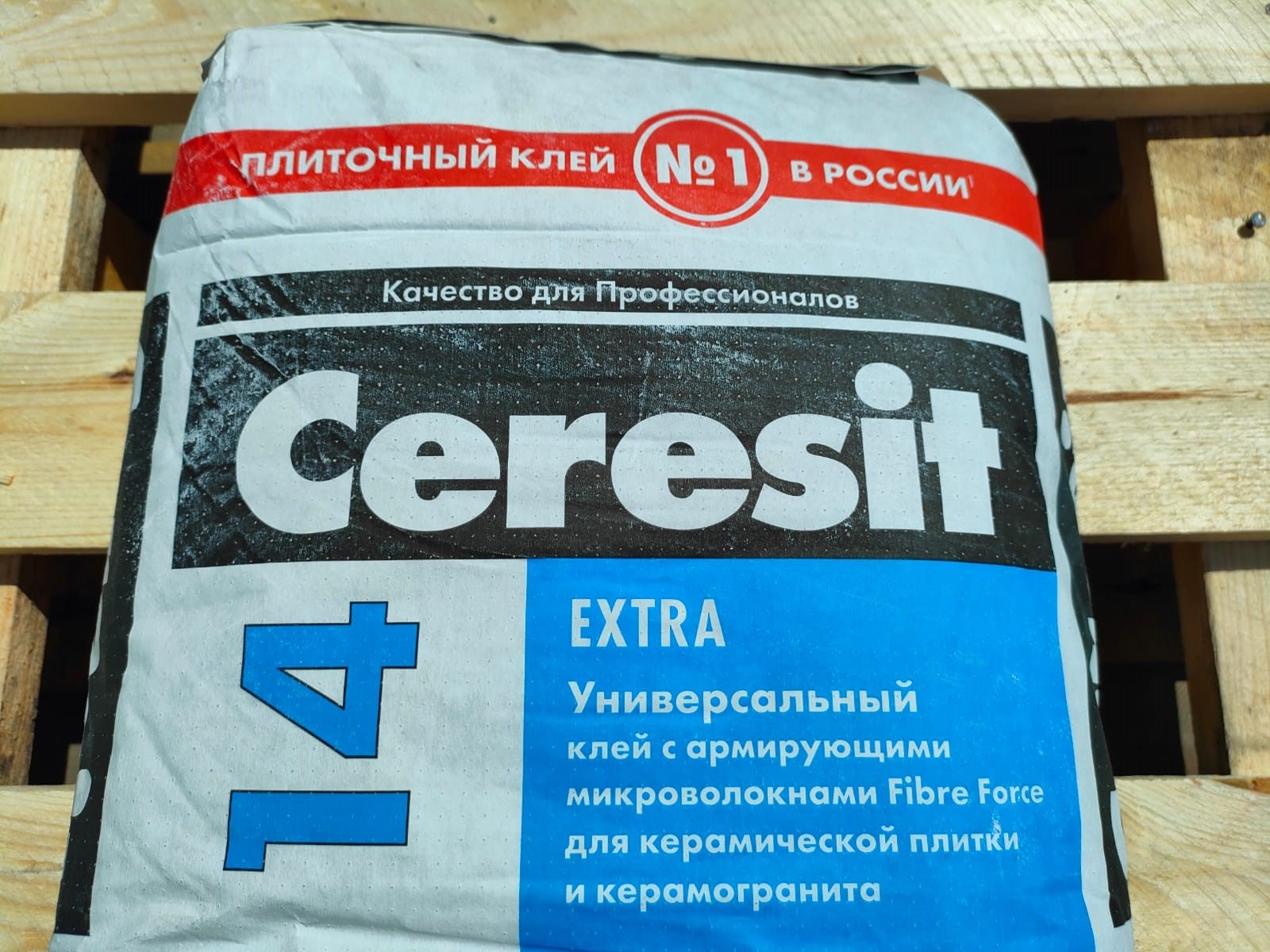 Ceresit cm extra. Ceresit cm 14 «Extra», 25 кг. Ceresit cm14 Extra. Ceresit cm 14. Клей для плитки и керамогранита Ceresit cm 14 «Extra», 25 кг.