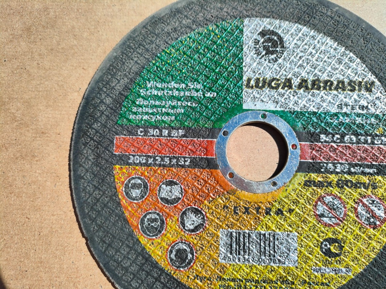 Круг (диск) отрезной по камню для болгарки (УШМ) 200 х 2,5 х 22 мм ЛУГА (1 шт)