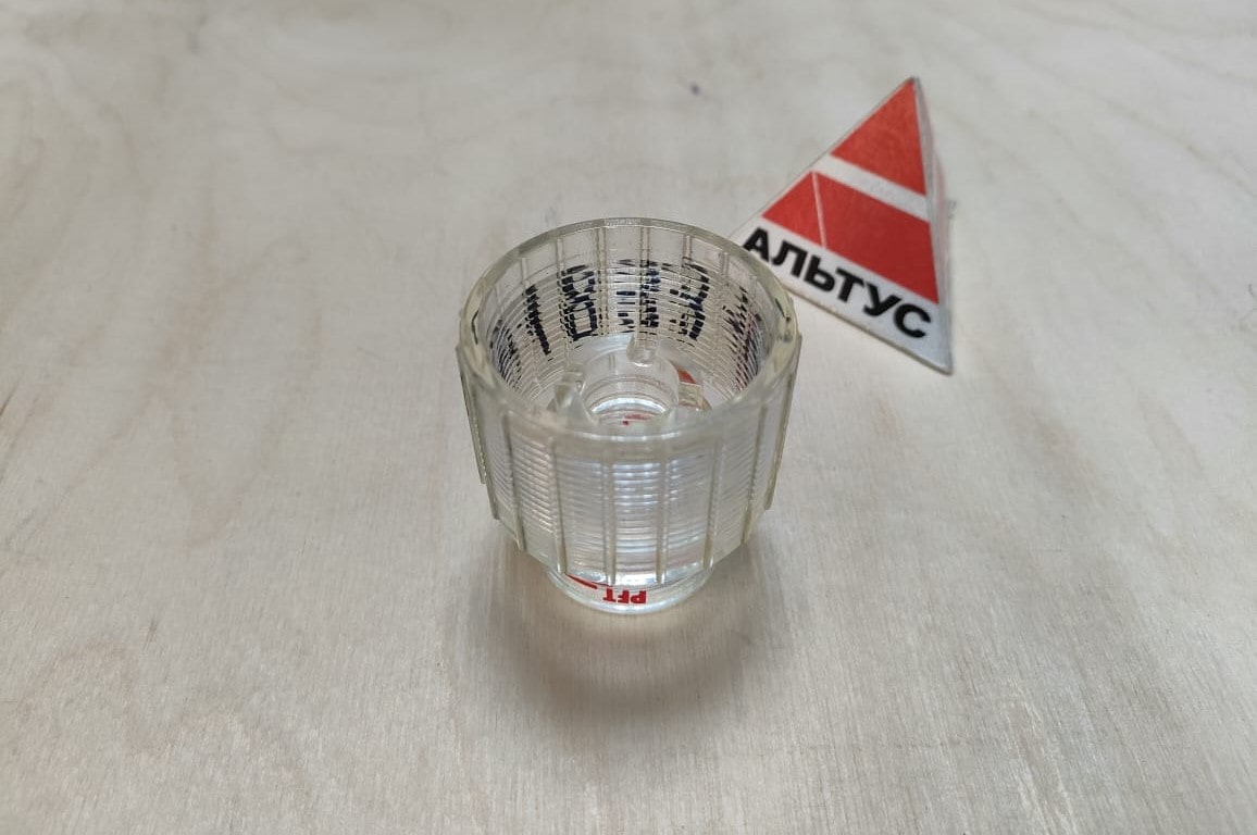 Крепление трубки расходомера 100-1000 л/ч, ¾”, кмпл.								