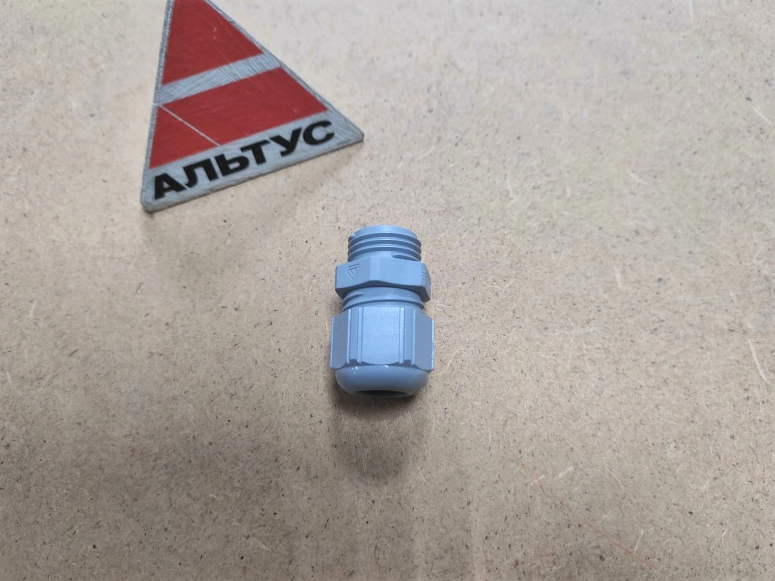 Винтовая муфта PG 9 SKINTOP								