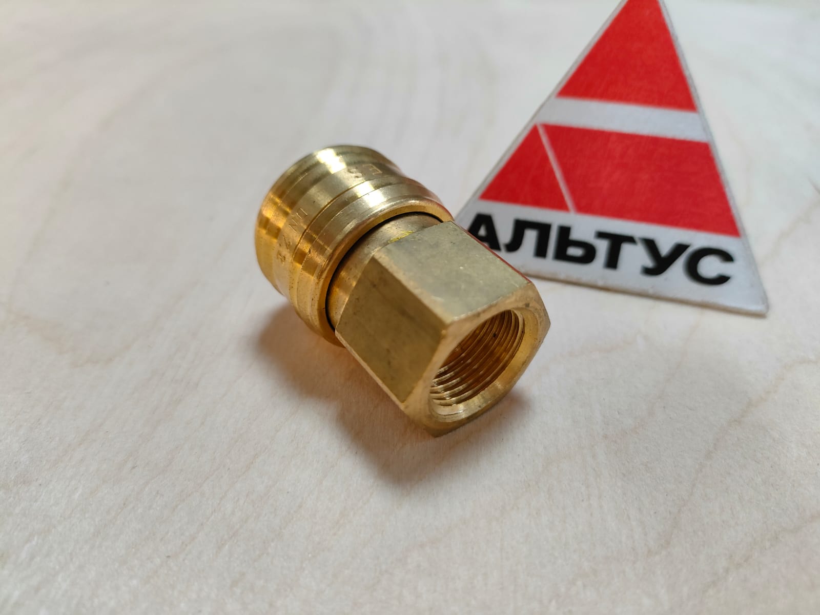 Внутренняя часть муфты Ewo с внутренней резьбой 3/8 дюйма, блокировка								