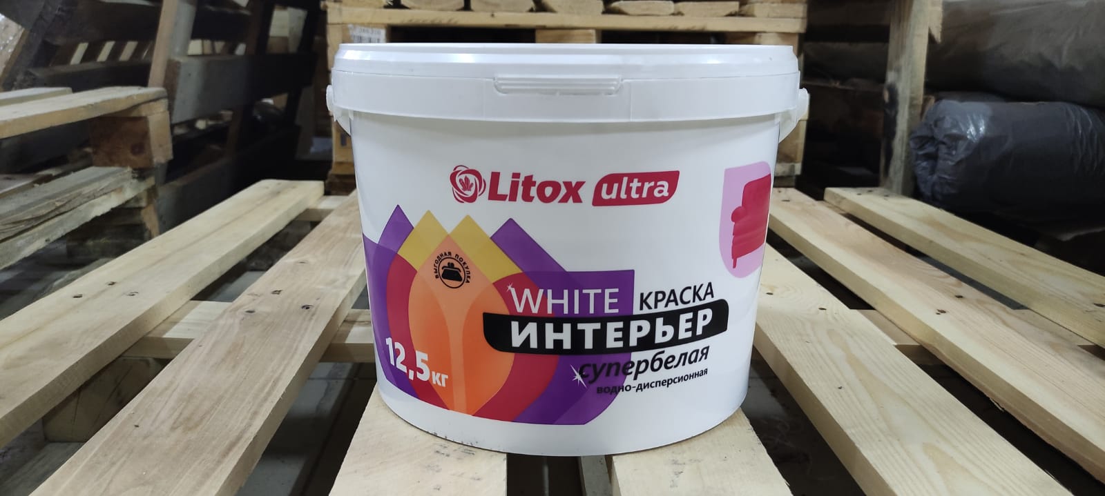 Краска для стен и потолков Литокс Интерьер СуперБелая 12,5 кг