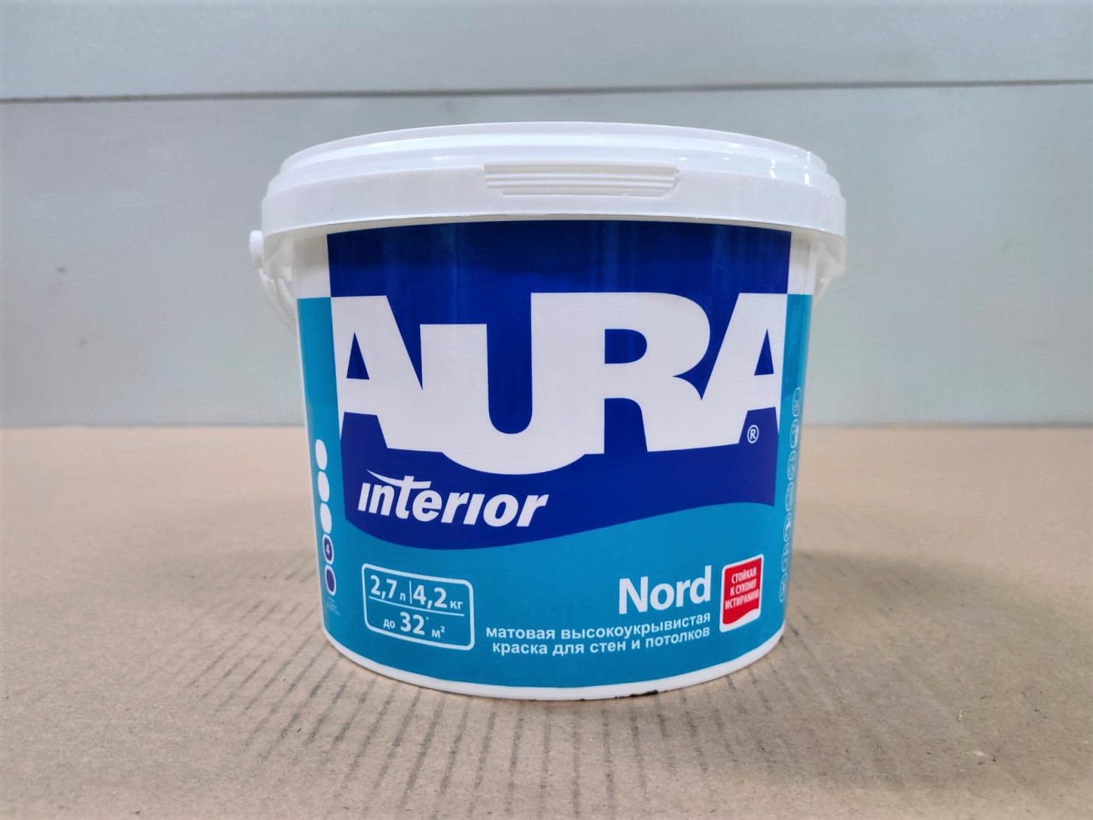 Матовая высокоукрывистая краска для стен и потолков AURA Interior Nord / АУРА Норд 2,7 л (база А)								