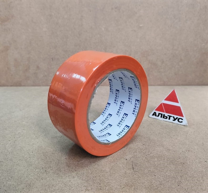 ПВХ клей.лента, 50мм*33м, оранжевая, устойчивая УФ-14, термостойкая до 60°C Color Expert (96115002)
