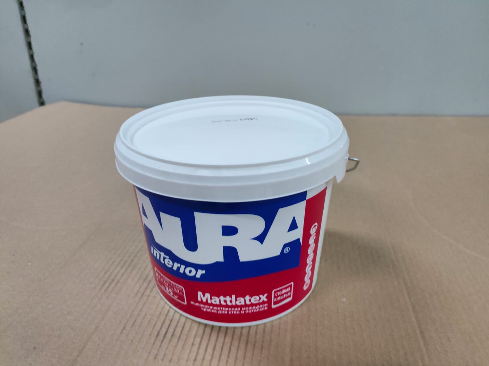 Краска моющаяся для стен и потолков AURA Mattlatex Interior / Аура Матлатекс 2,7 л (база А)