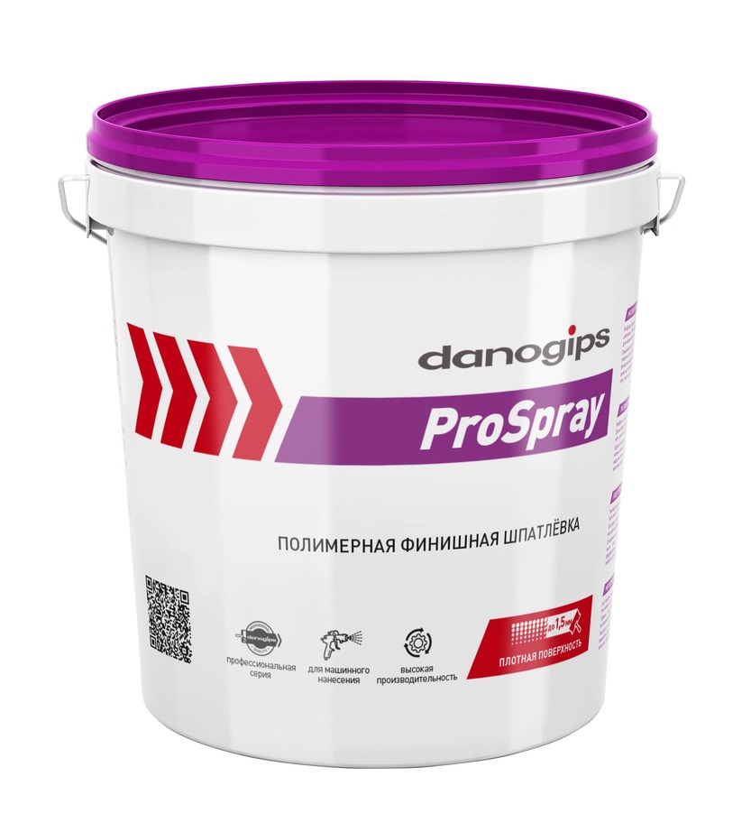 Шпатлевка ProSpray Danogips / Даногипс Проспрей полимерная финишная 15 л / 25 кг