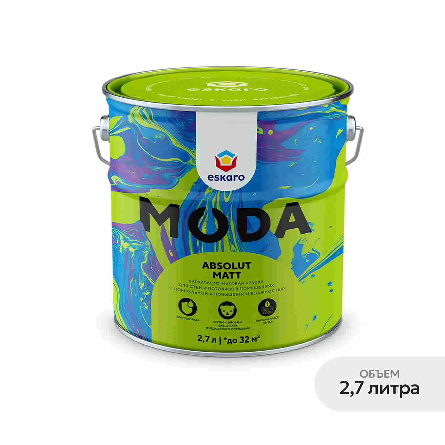 Бархатисто-матовая краска для стен и потолков Eskaro Moda Absolut Matt (База TR - прозрачная) 2.7 л
