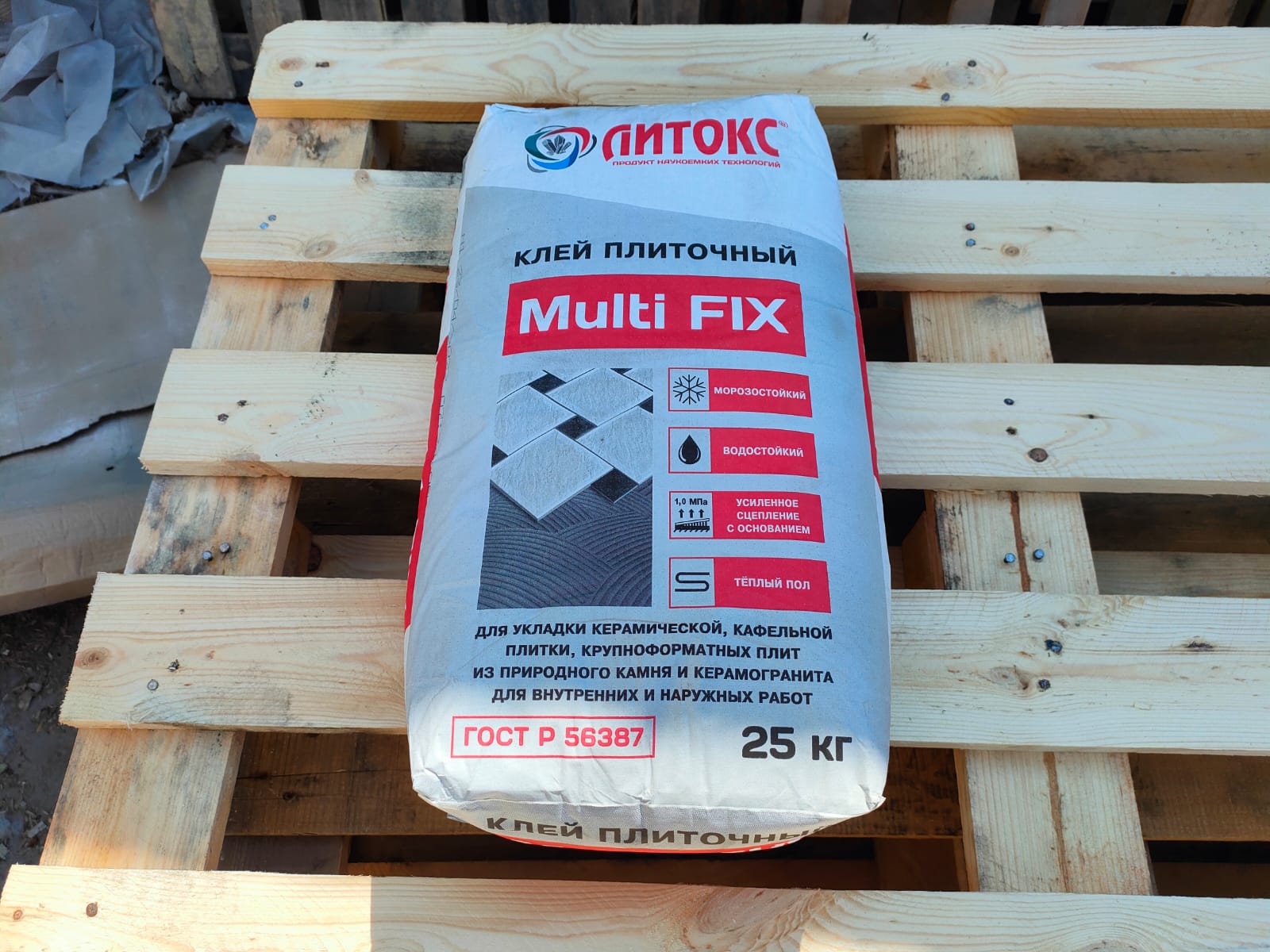 Клей плиточный ЛИТОКС Multi FIX 25 кг								