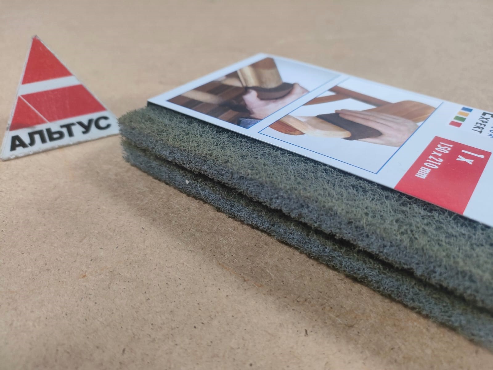 Шлифовальный флис К100 грубый 150*210 мм Color Expert  (93071027)								