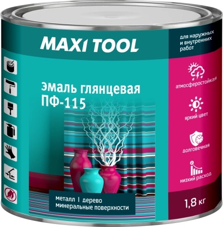 Эмаль ПФ-115 серая 1,8 кг Maxi Tool								