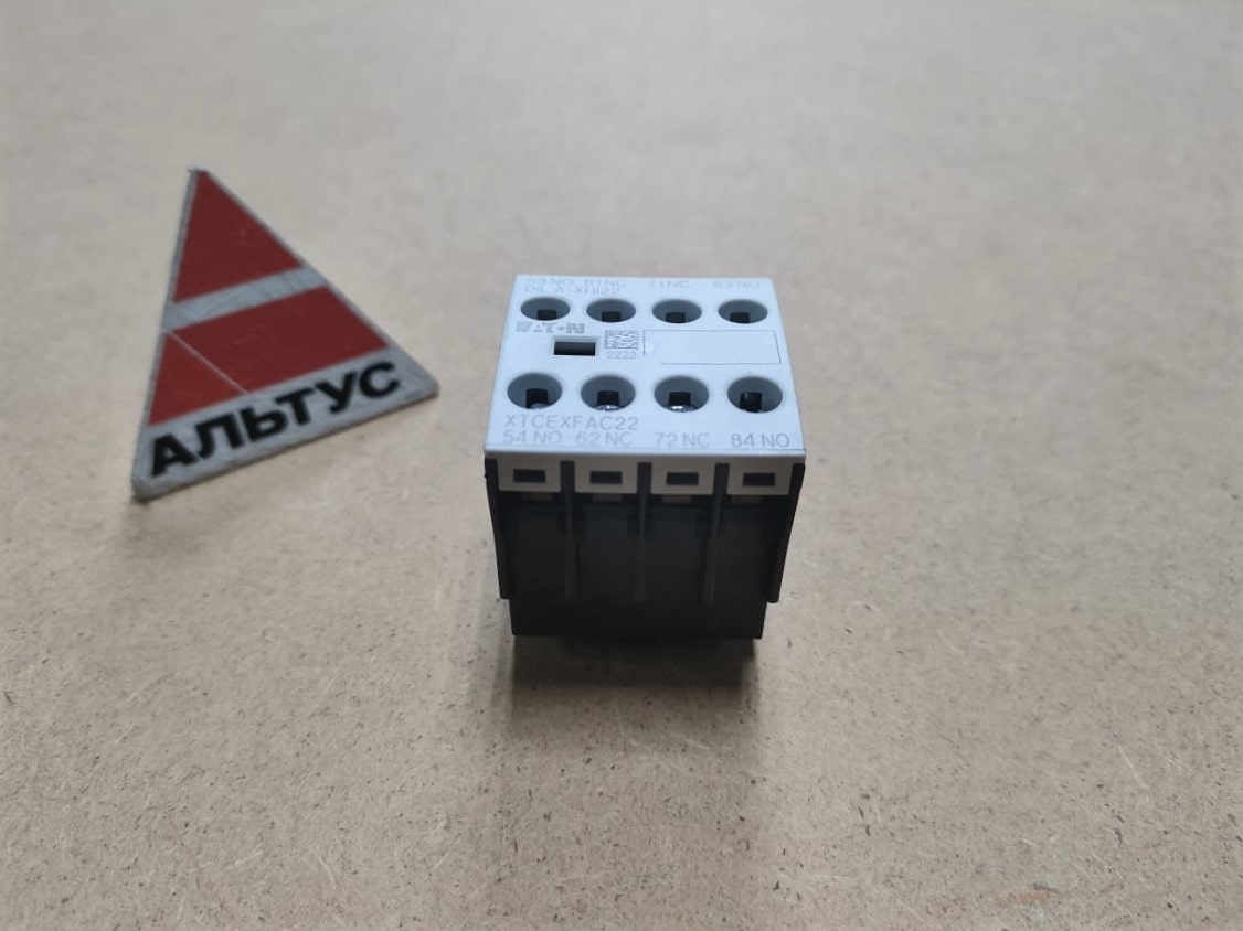 Переключатель DILM 32-XHI22 2S/2 вспомогательный								