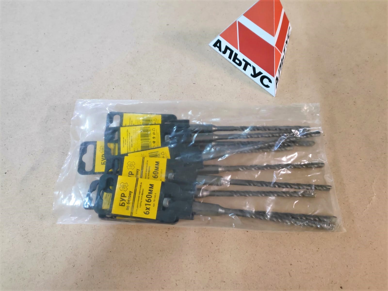 Бур по бетону 6х160 SDS+ ЛУКРАС								