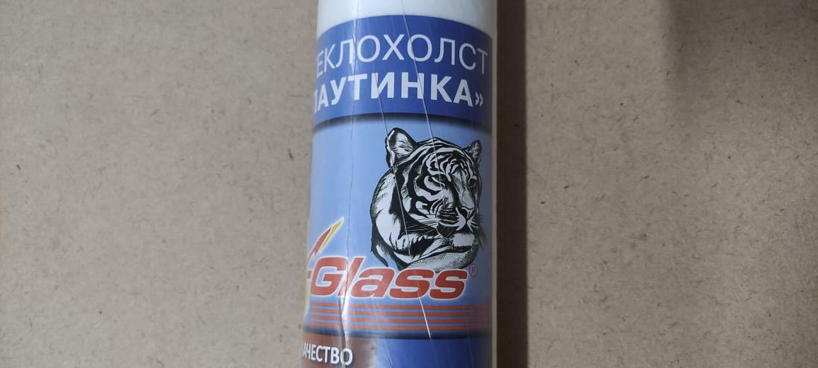 Стеклохолст X-glass 40гр/м2 (20м)