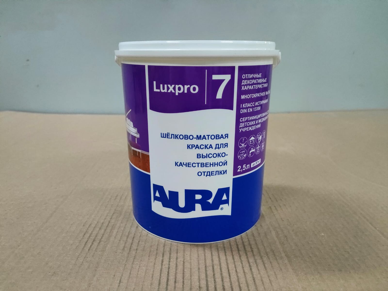 Краска шелково - матовая для внутренней отделки AURA Luxpro 7 / АУРА Люкспро 7 2,5л (база А)