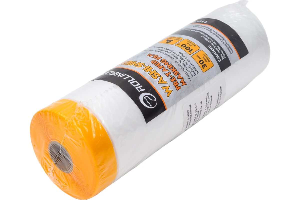 Пленка укрывная с малярной лентой Washi, УФ-устойчивость 30 дн., 150смх30м (24) Rollingdog (80261)								
