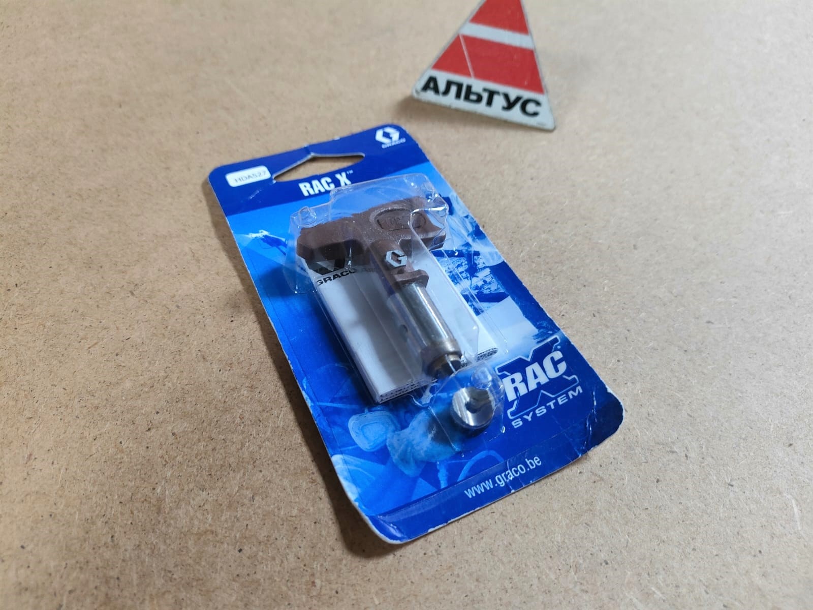 Сопло HDA527								