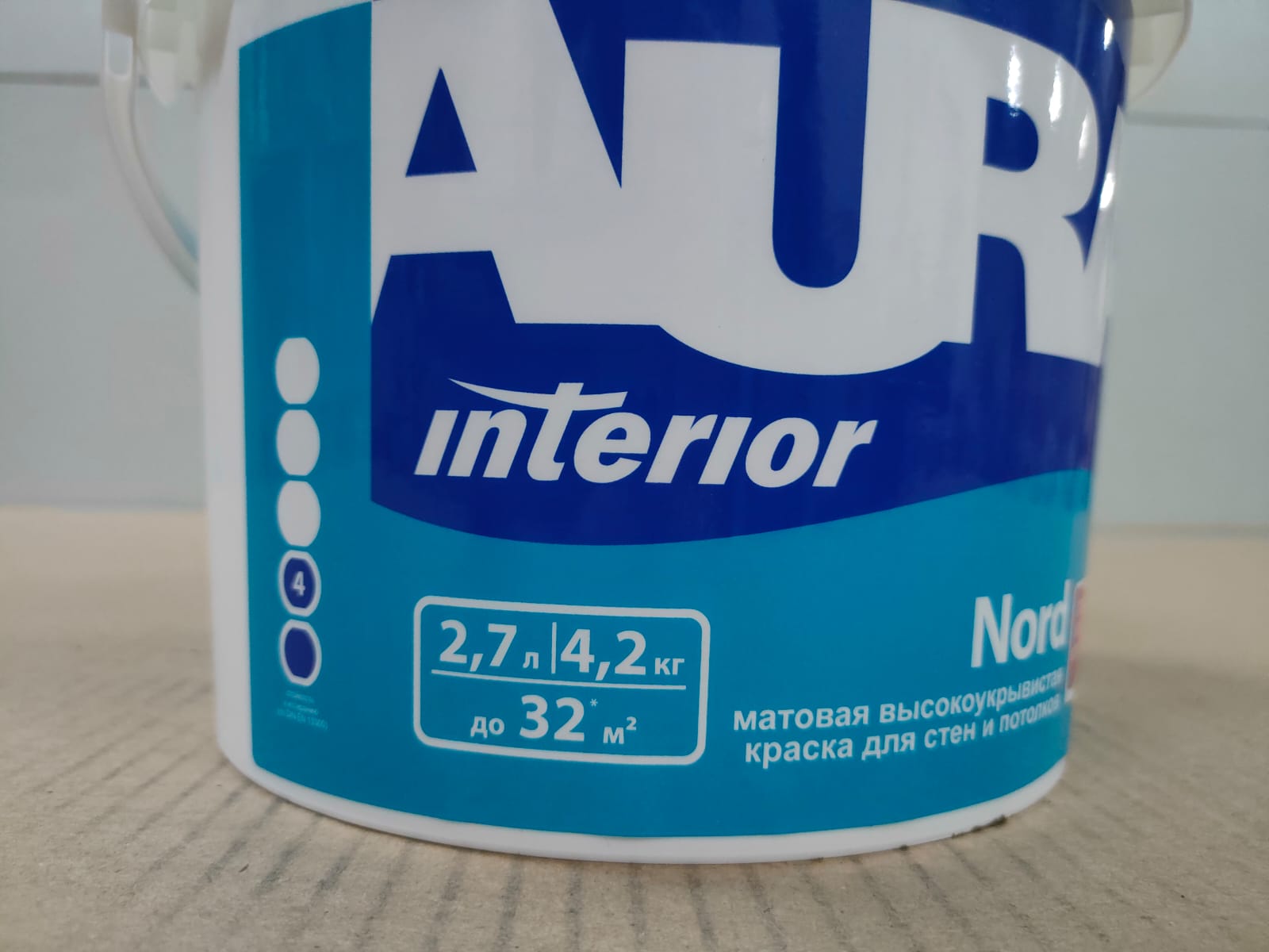 Матовая высокоукрывистая краска для стен и потолков AURA Interior Nord / АУРА Норд 2,7 л (база А)